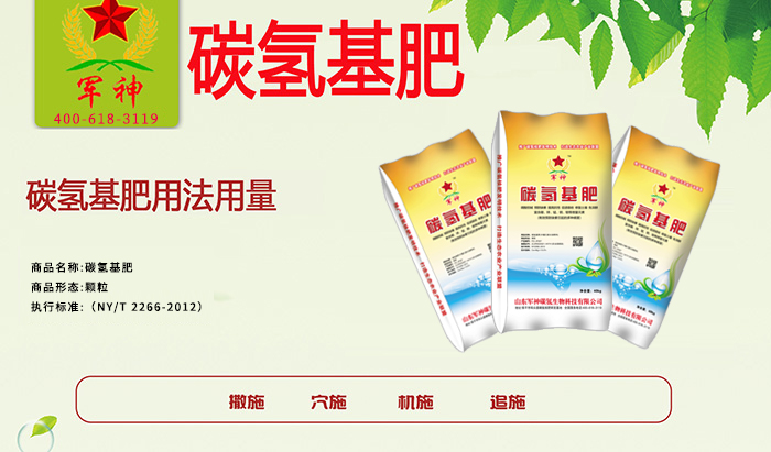 碳?xì)浠? title=