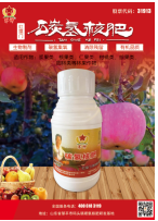 8568159a7fd73e7e9c74dcc34931a01