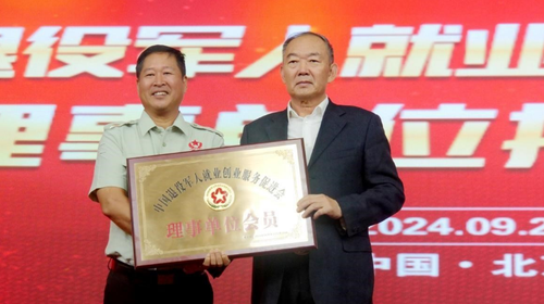 5233cd67cd3fa70de9b0647beb54e88 5233cd67cd3fa70de9b0647beb54e88