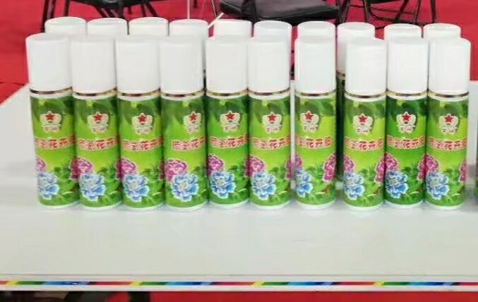 碳?xì)浜朔蕪S家