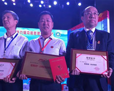 中管院學(xué)術(shù)委30周年慶典003