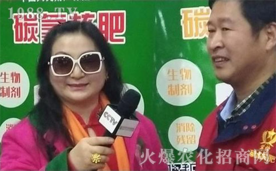 碳氫核肥十大新聞