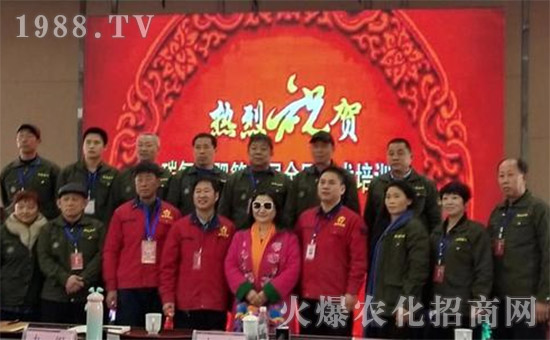 碳氫核肥十大新聞