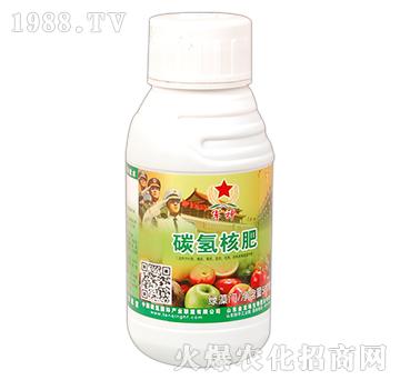 碳氫核肥-綠藻門-碳氫國際