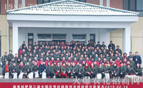 碳氫核肥十大新聞