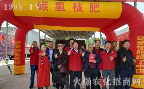     碳?xì)浜朔鼠@艷泰山櫻桃產(chǎn)銷對(duì)接大會(huì)碳?xì)錂烟?91項(xiàng)零農(nóng)藥殘留