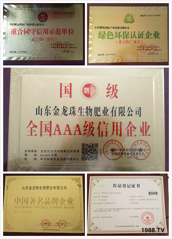     碳?xì)浜朔鼠@艷泰山櫻桃產(chǎn)銷對(duì)接大會(huì)碳?xì)錂烟?91項(xiàng)零農(nóng)藥殘留