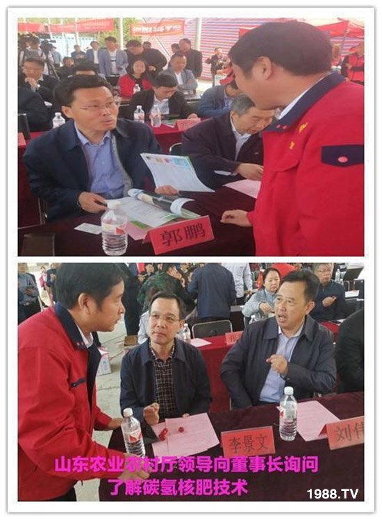     碳?xì)浜朔鼠@艷泰山櫻桃產(chǎn)銷對(duì)接大會(huì)碳?xì)錂烟?91項(xiàng)零農(nóng)藥殘留