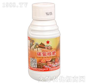 碳?xì)浜朔?紅藻門-碳?xì)鋰?guó)際