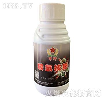 碳?xì)淇瓜x劑-碳?xì)鋰H