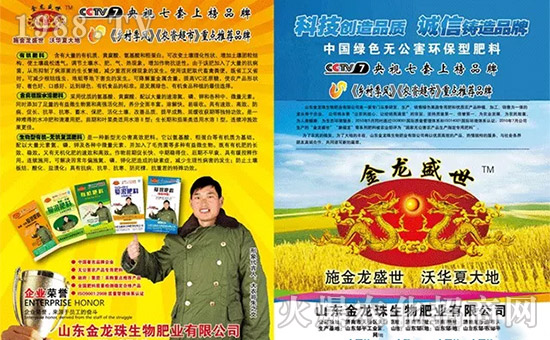     專(zhuān)家鑒定、國(guó)內(nèi)始創(chuàng)！上百家知名媒體報(bào)道，碳?xì)浜朔蕬{啥這么火爆！