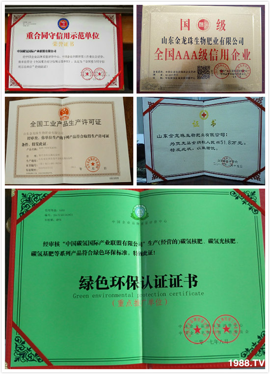     專(zhuān)家鑒定、國(guó)內(nèi)始創(chuàng)！上百家知名媒體報(bào)道，碳?xì)浜朔蕬{啥這么火爆！